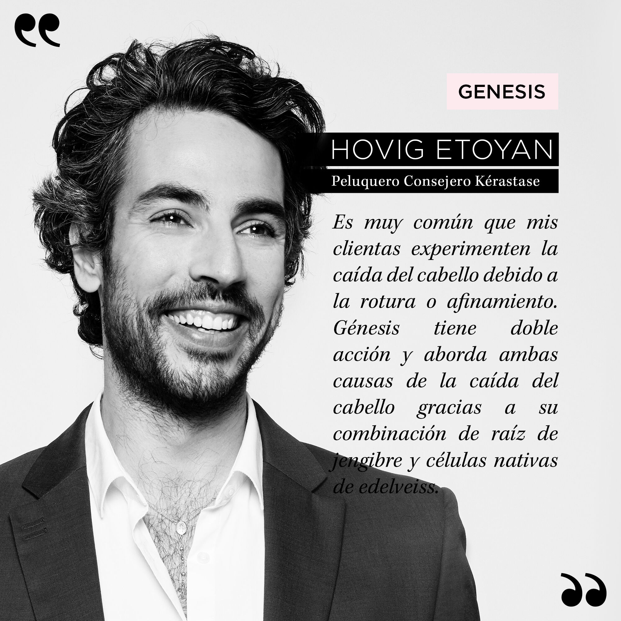 Mascara Masque Reconstituant