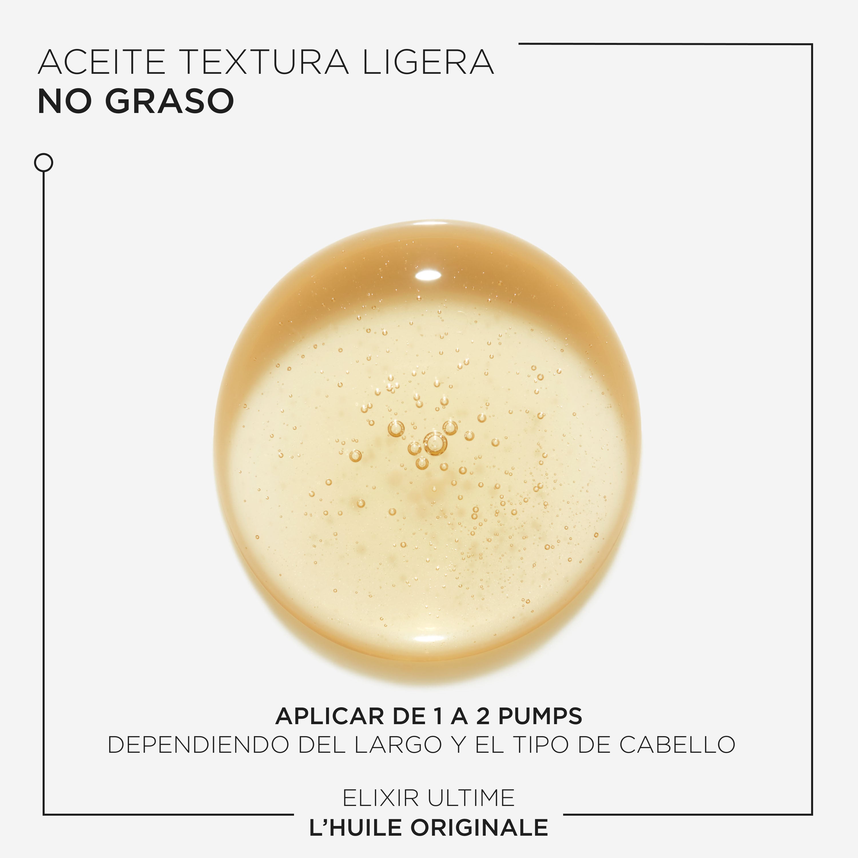 ACEITE ELIXIR ULTIME L’HUILE ORIGINAL
